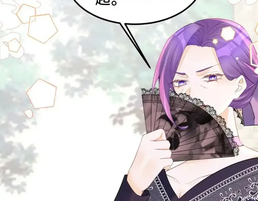 第58话 不哭了好不好？1