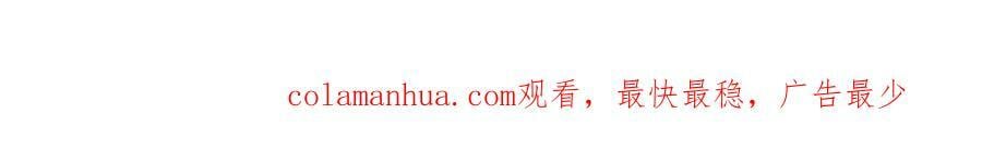第57话 你是全世界最可爱的121