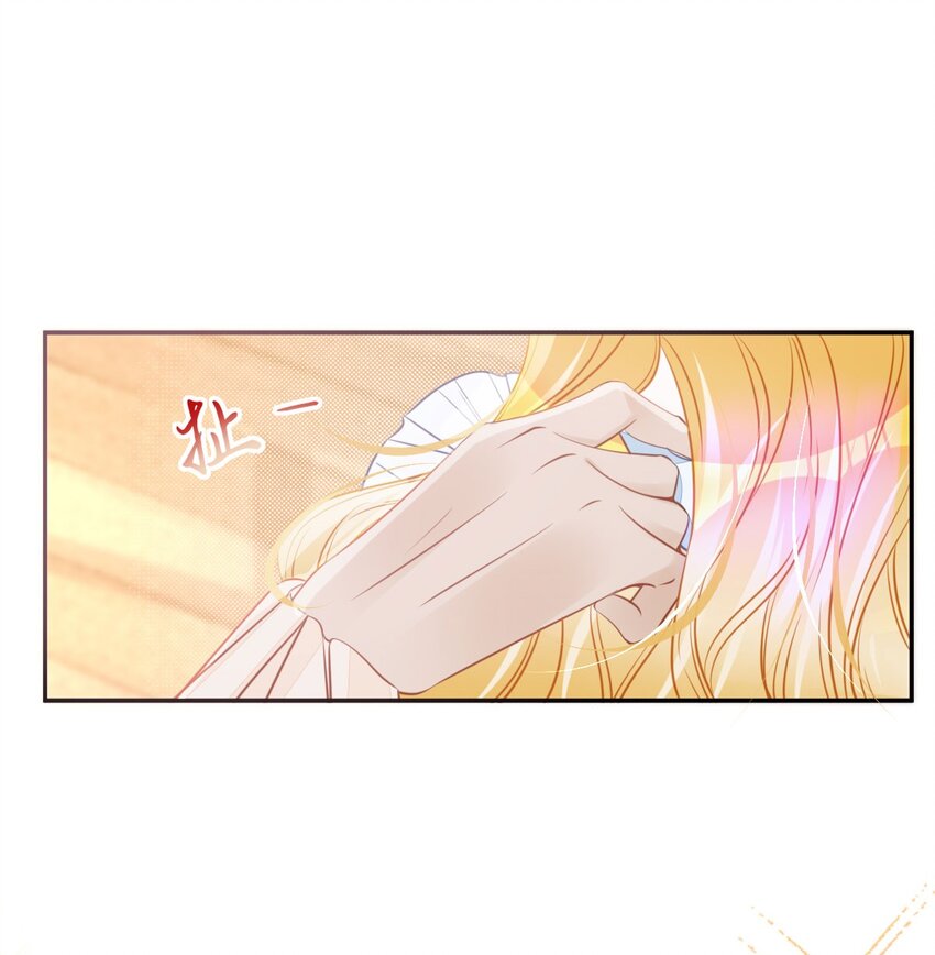 第33话 原来你一直把我当坏人22