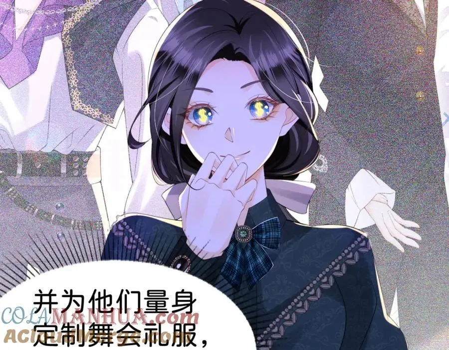 第80话 一切还在照常发生吗？76