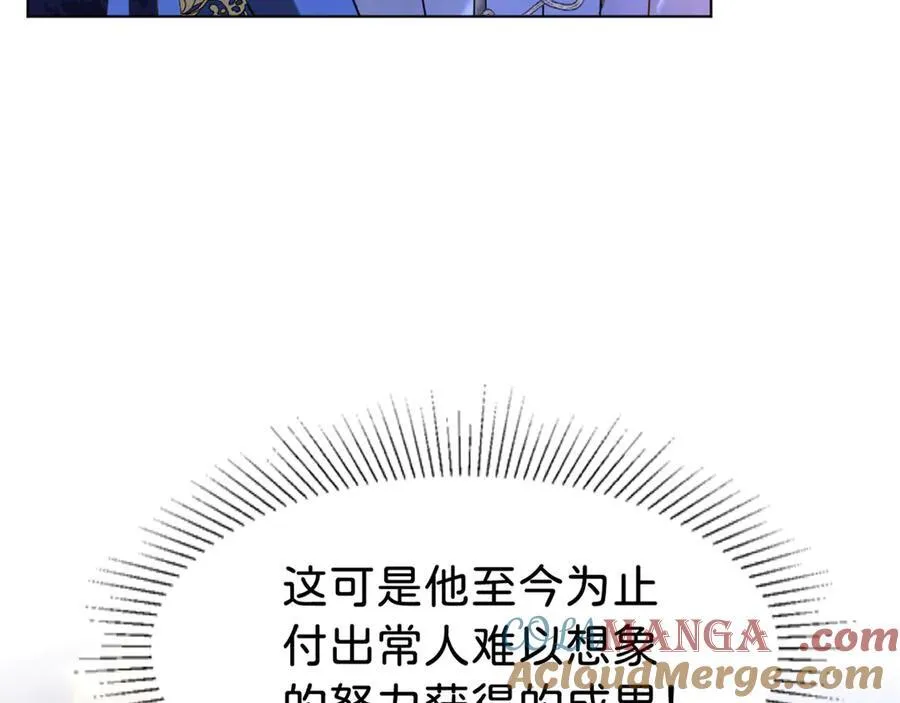 第87话 这辈子有你就够了48