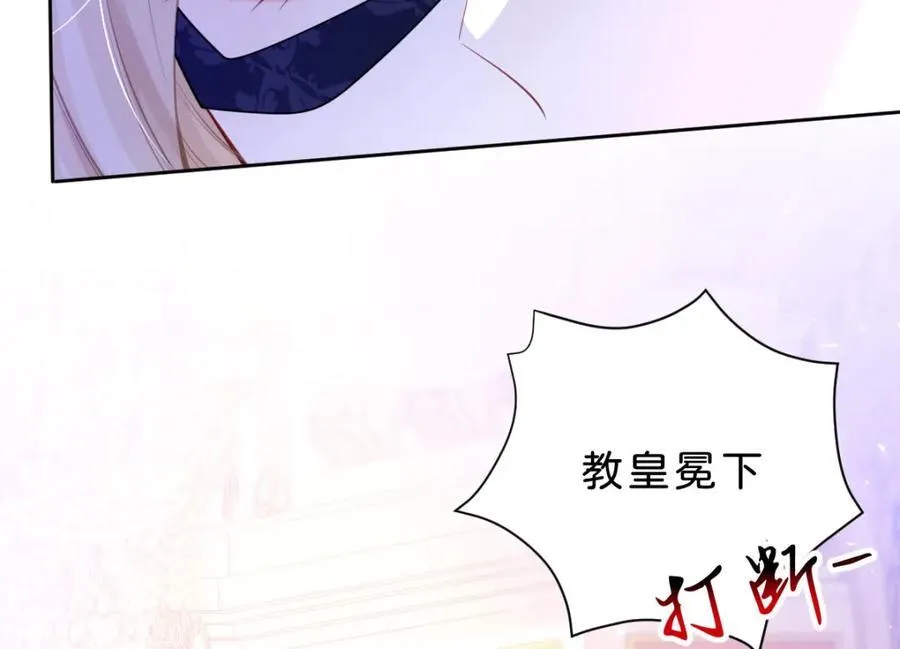 第84话 他竟然是？！89