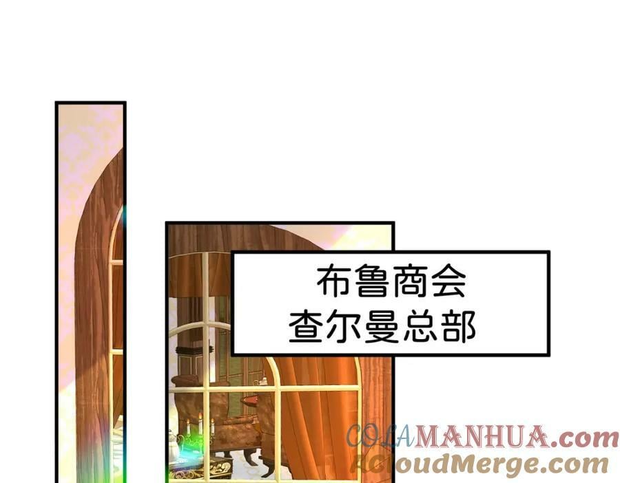 第68话 她一定会理解我24