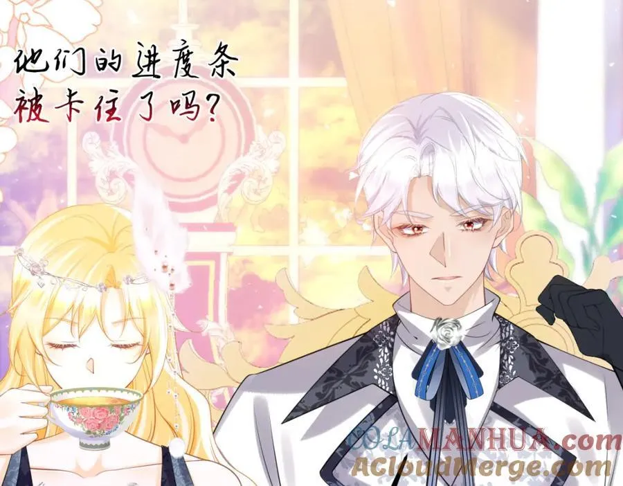 第81话 海蒂魔法晋阶80