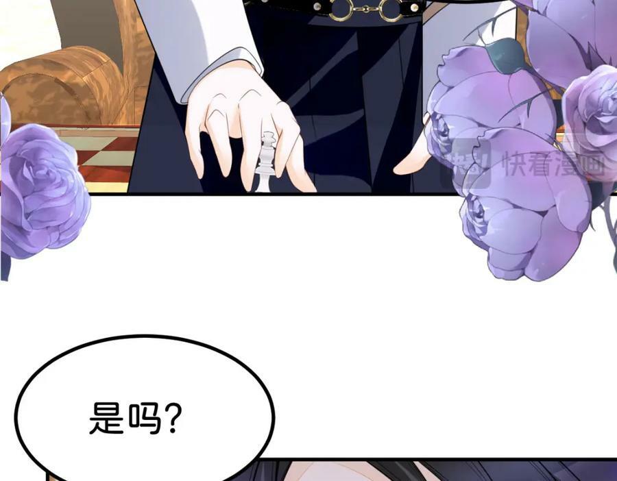 第68话 她一定会理解我45