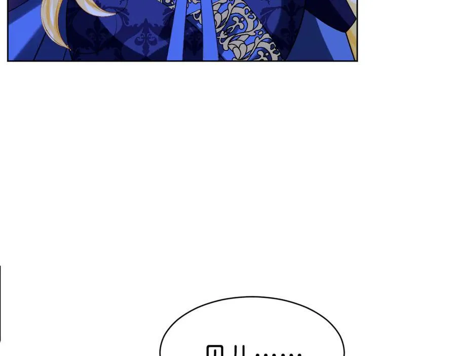 第87话 这辈子有你就够了15