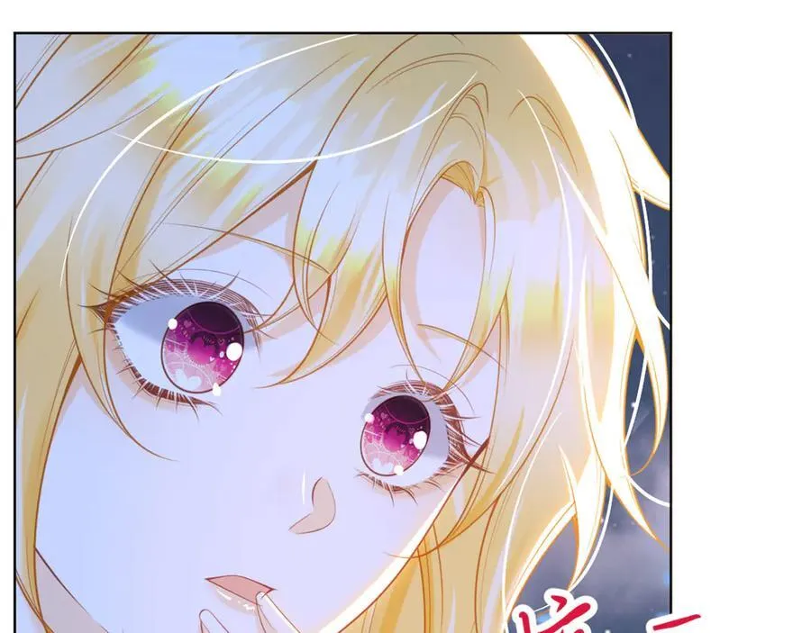 第87话 这辈子有你就够了31