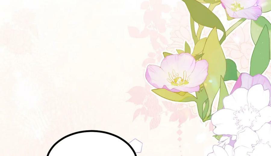 第65话 如果我输了任由你处置2