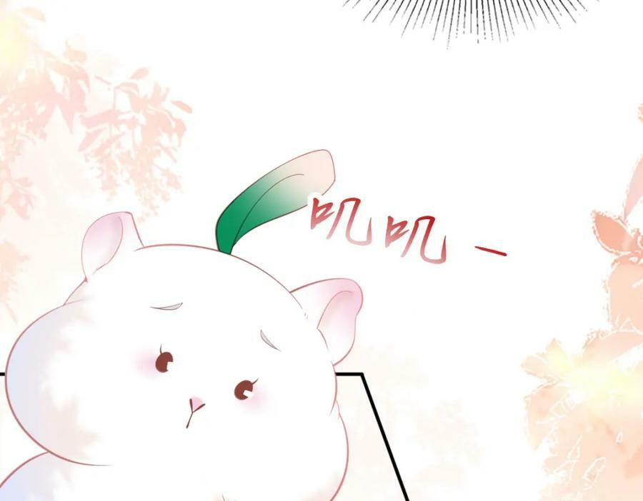 第62话 我现在好想把你吃掉30