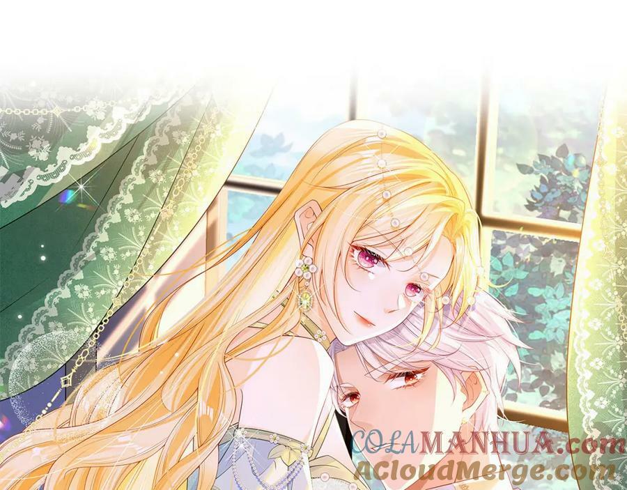 第66话 愿赌服输24