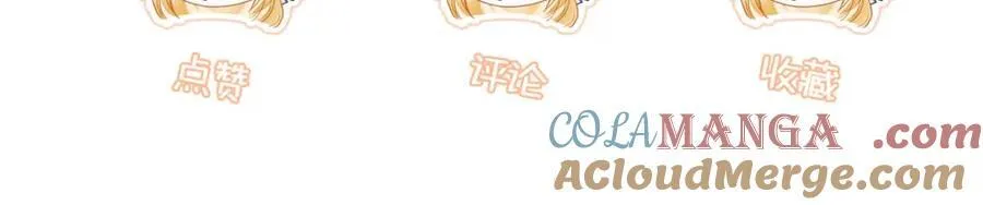 第84话 他竟然是？！104
