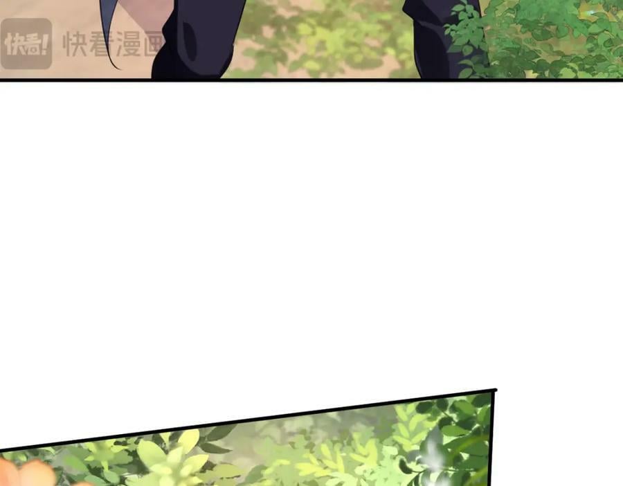 第67话 贝儿我娶定了126