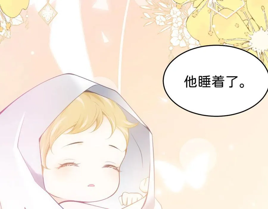 第89话 我也是你的家人82