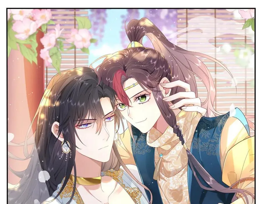 第85话 他还会选择我吗？122