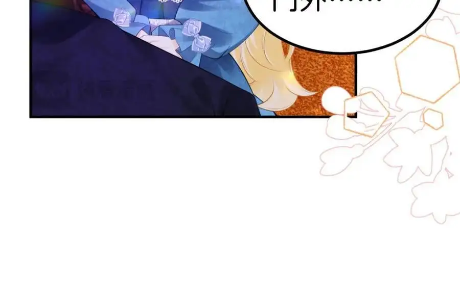 第79话 她的家仆是教皇？！59