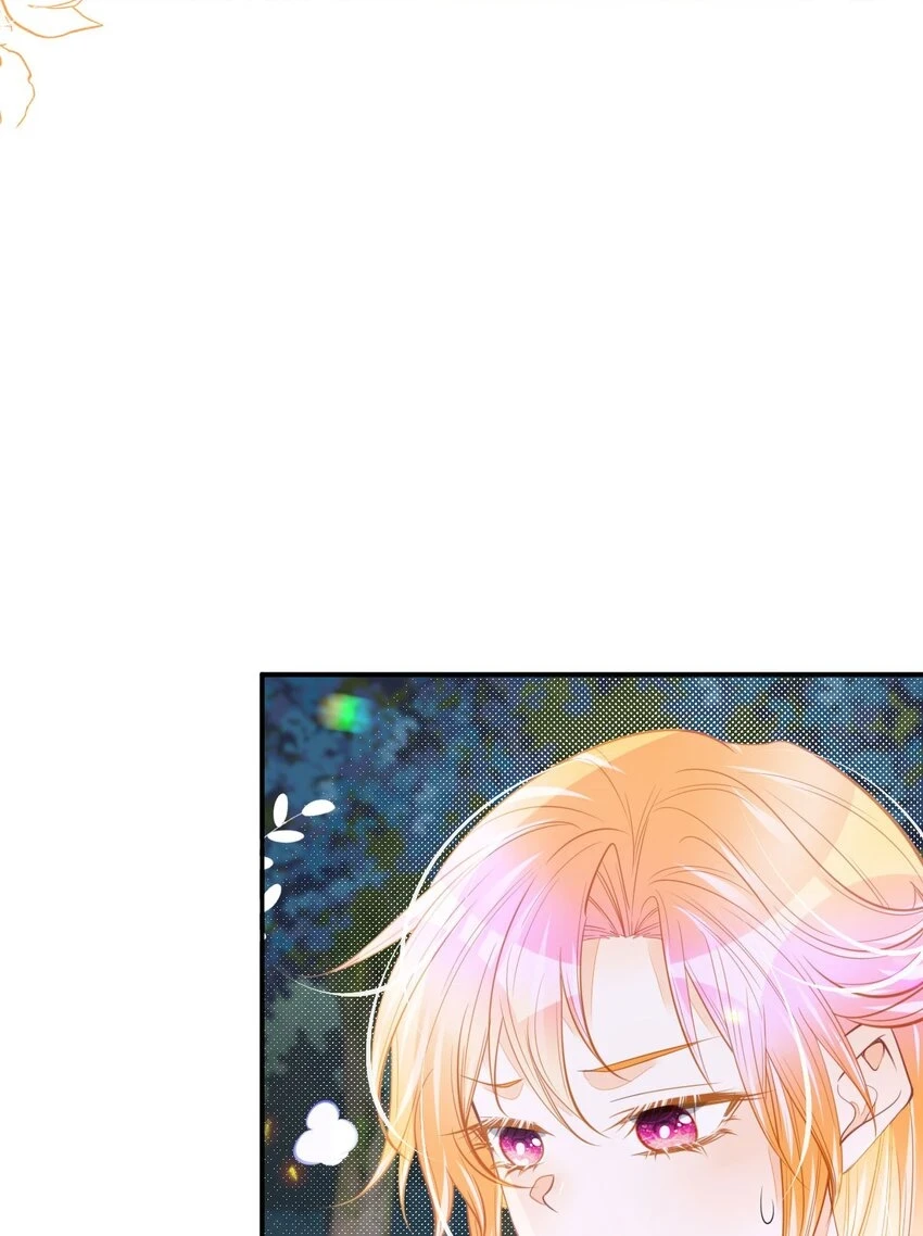 第47话 我永远不会放弃你2