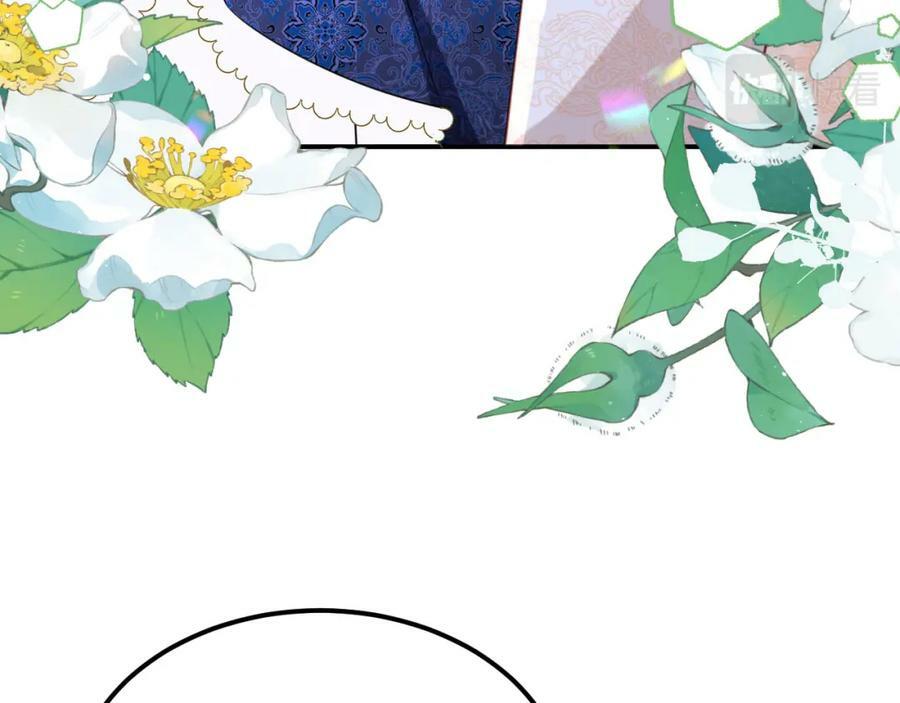 第65话 如果我输了任由你处置98