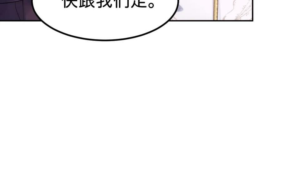 第60话 我相信海蒂38
