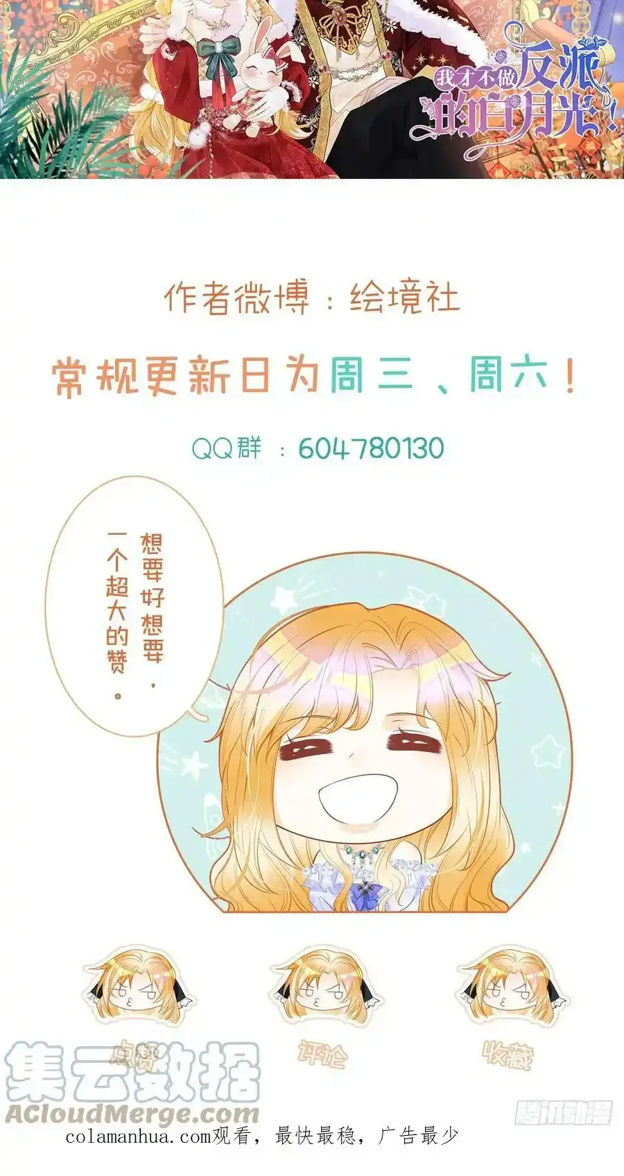 请假条1