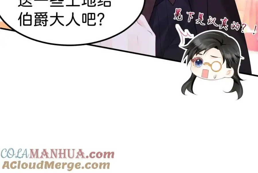 第80话 一切还在照常发生吗？20