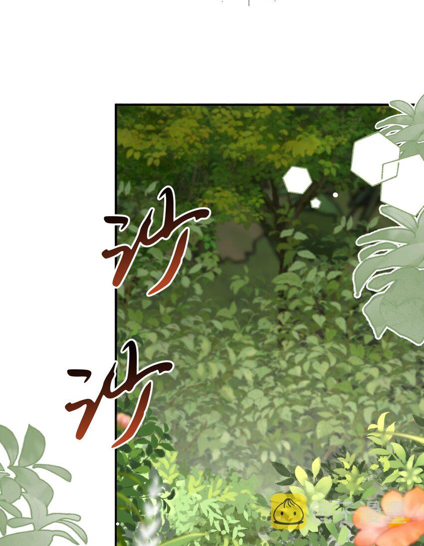 第39话 我没靠近过其他女人46