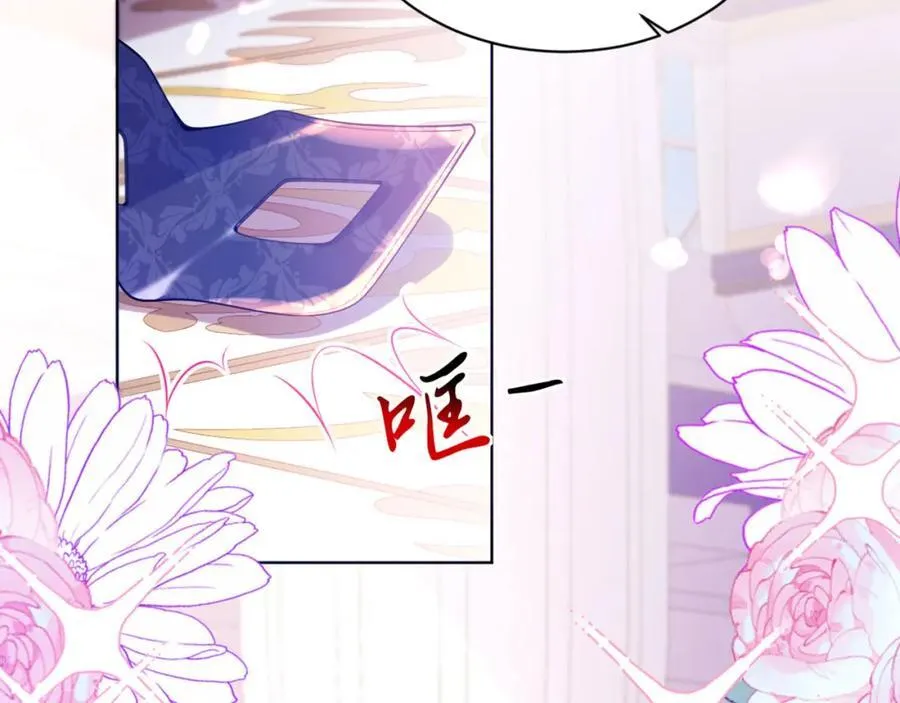 第85话 他还会选择我吗？7