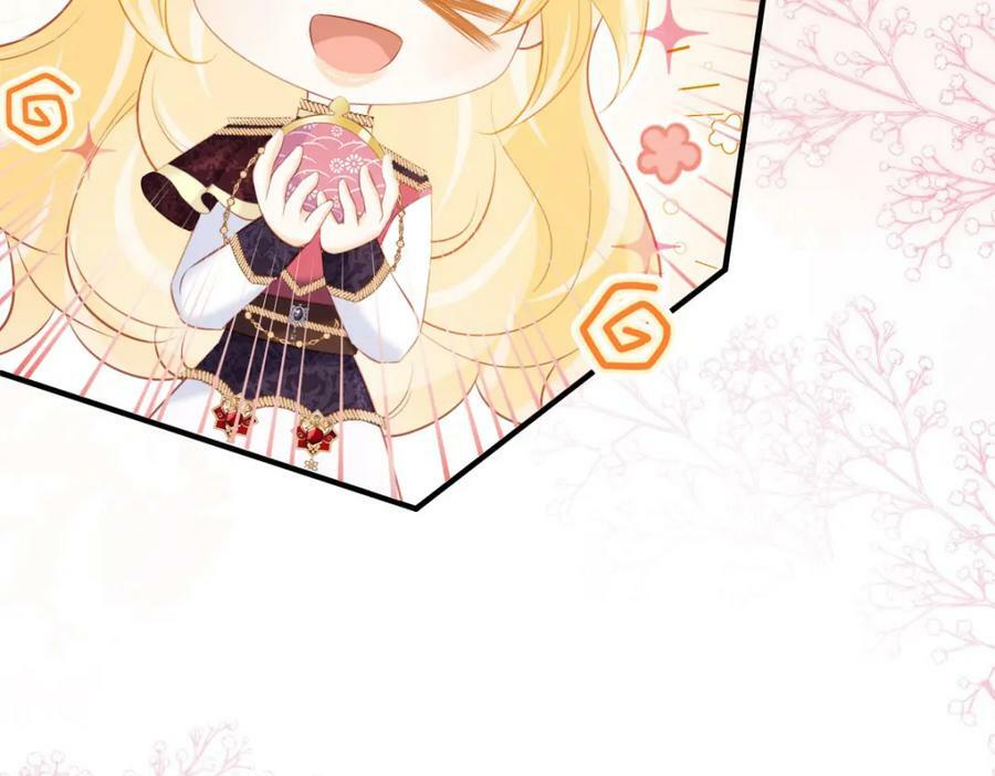 第57话 你是全世界最可爱的53