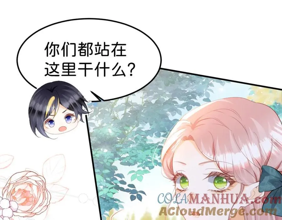 第81话 海蒂魔法晋阶28