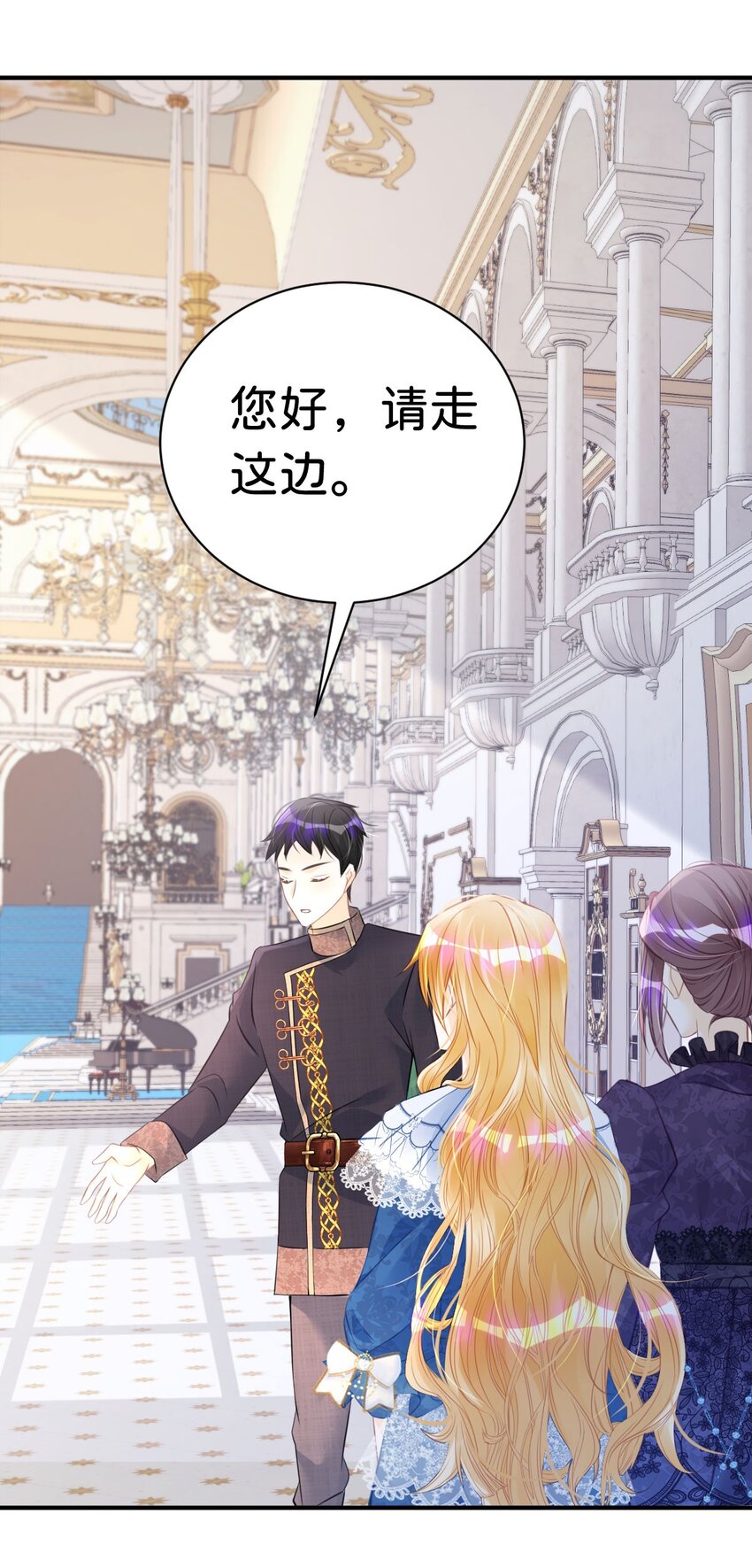 第12话 塑料姐妹修罗场36