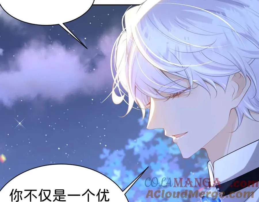 第87话 这辈子有你就够了64