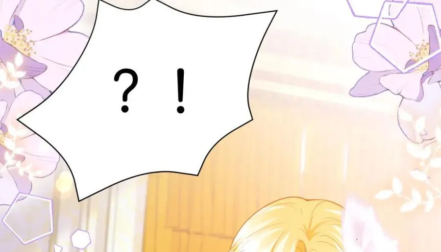 第82话 海蒂怎么会知道这些？！83