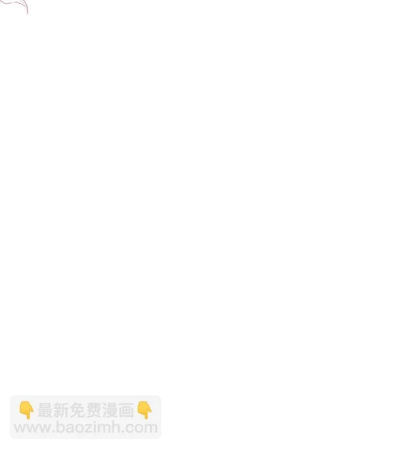 第45话 我能成为您的男仆吗56