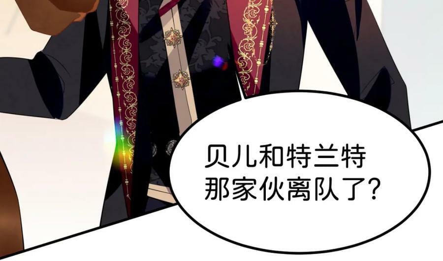 第68话 她一定会理解我50