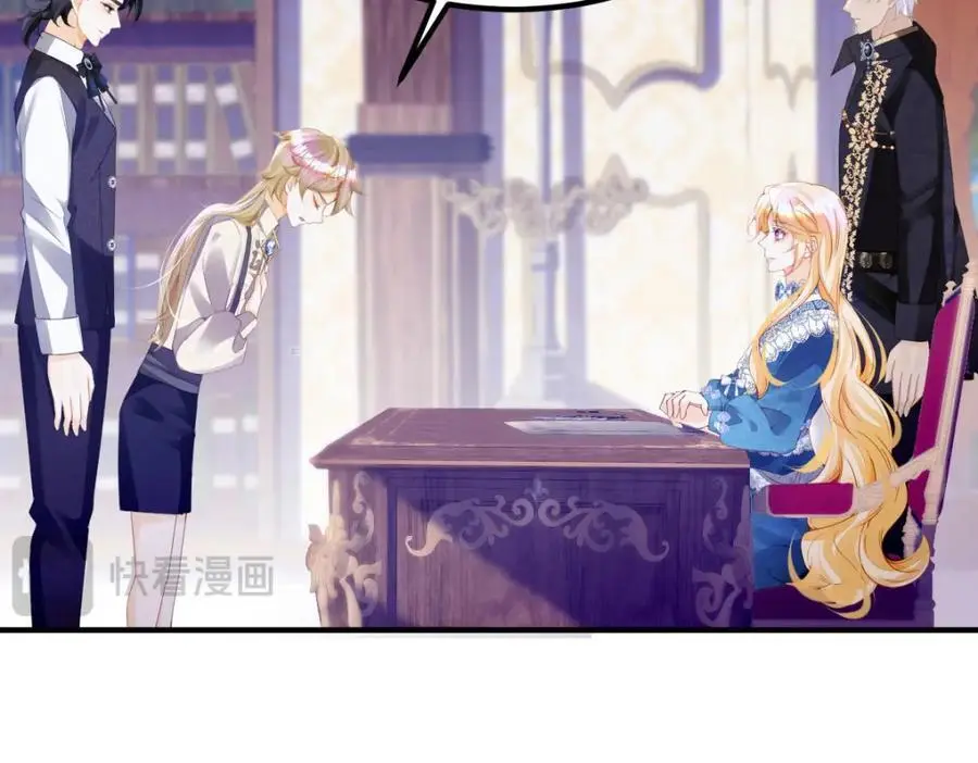 第78话 是时候见见她了25