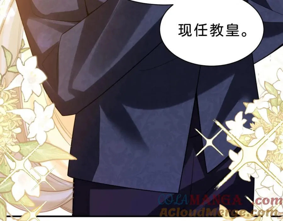 第85话 他还会选择我吗？40