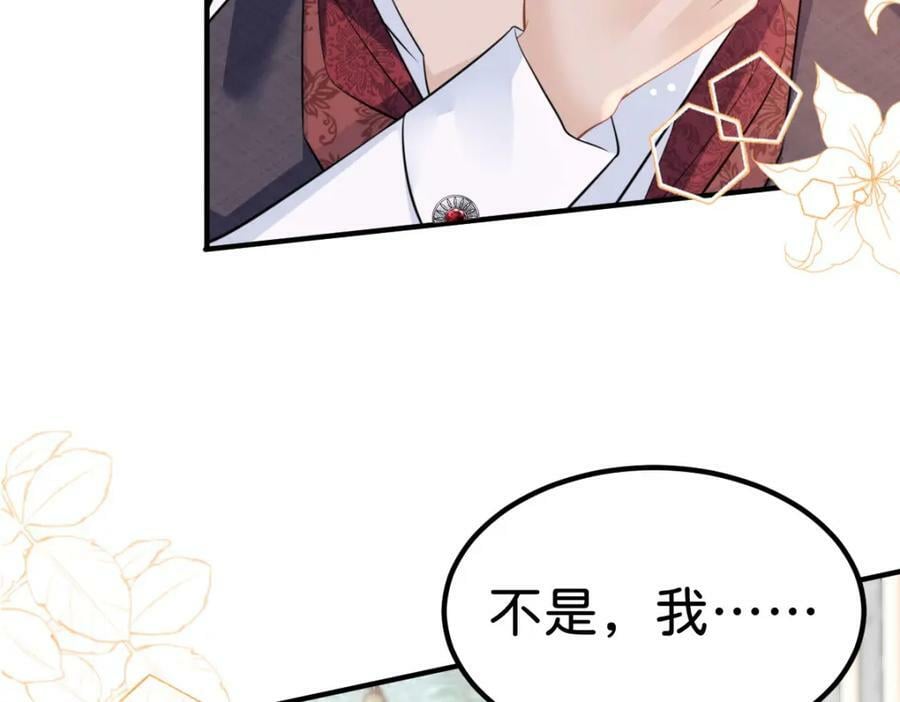 第63话 我会尊重你的6