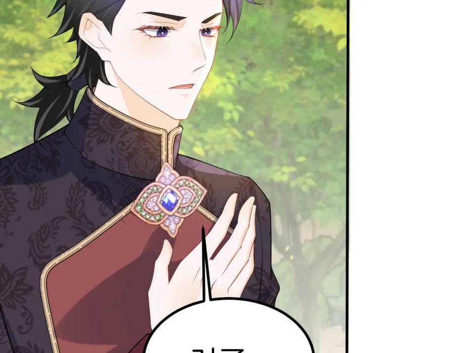 第67话 贝儿我娶定了105