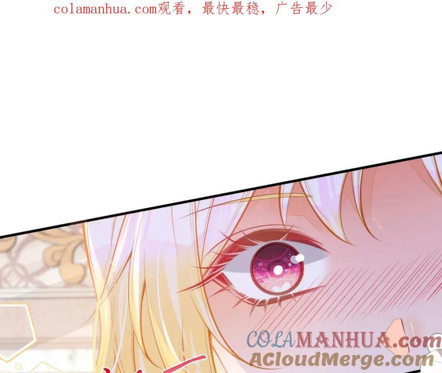第63话 我会尊重你的0