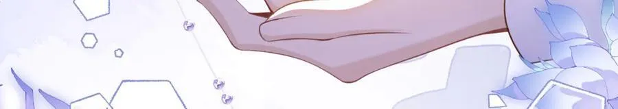 第89话 我也是你的家人73