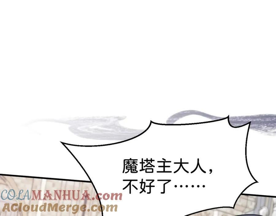 第60话 我相信海蒂108