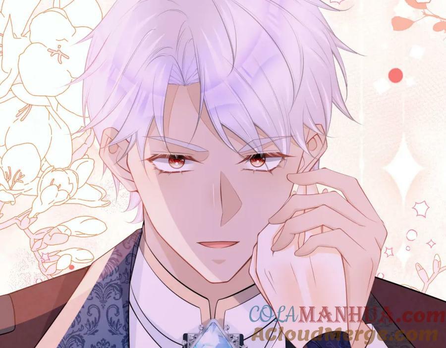 第65话 如果我输了任由你处置44