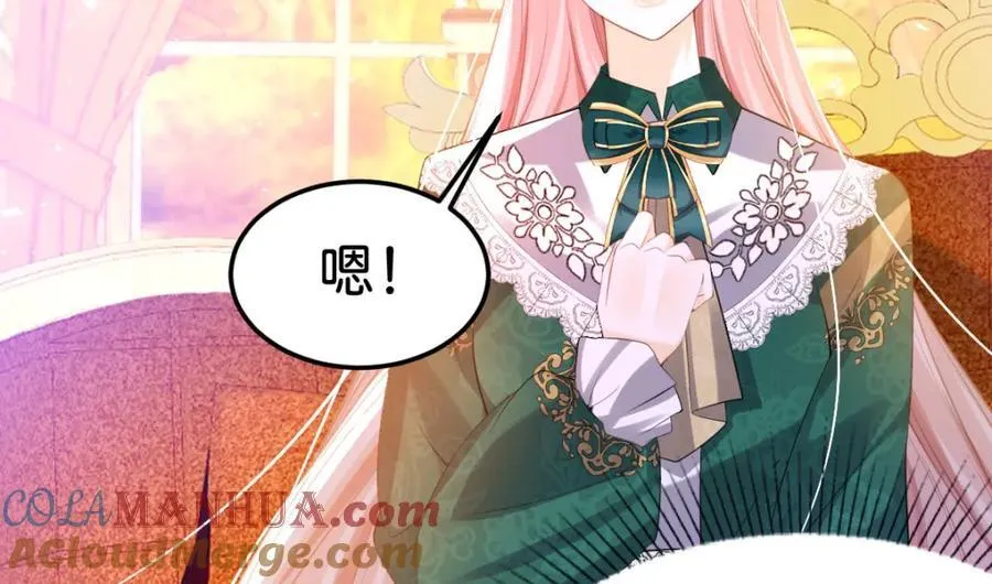第81话 海蒂魔法晋阶68