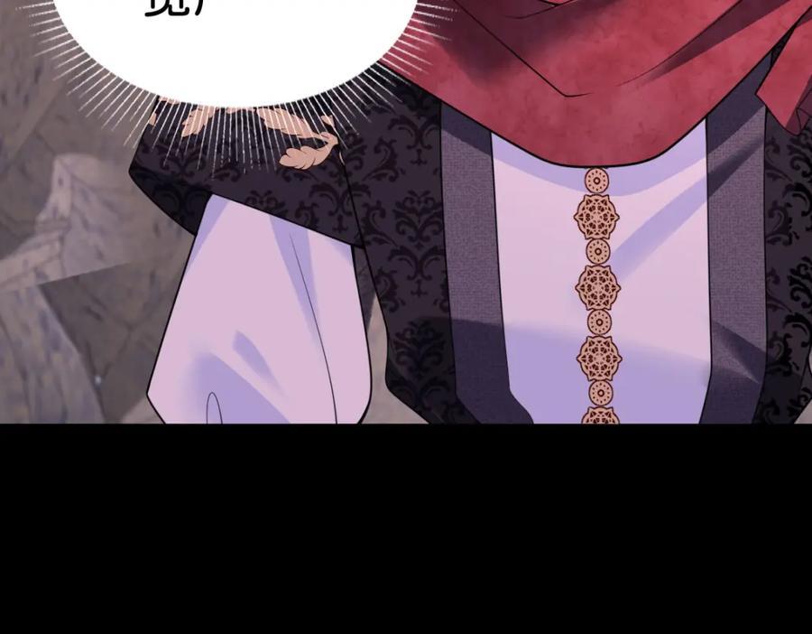 第71话 以拯救之名62