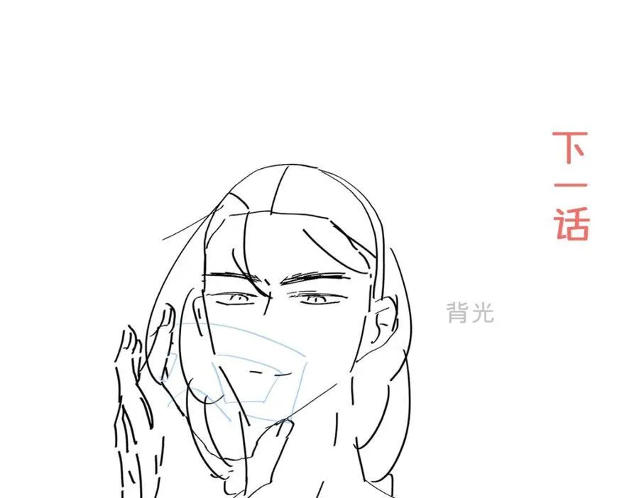 第83话 我要学习魔法！130