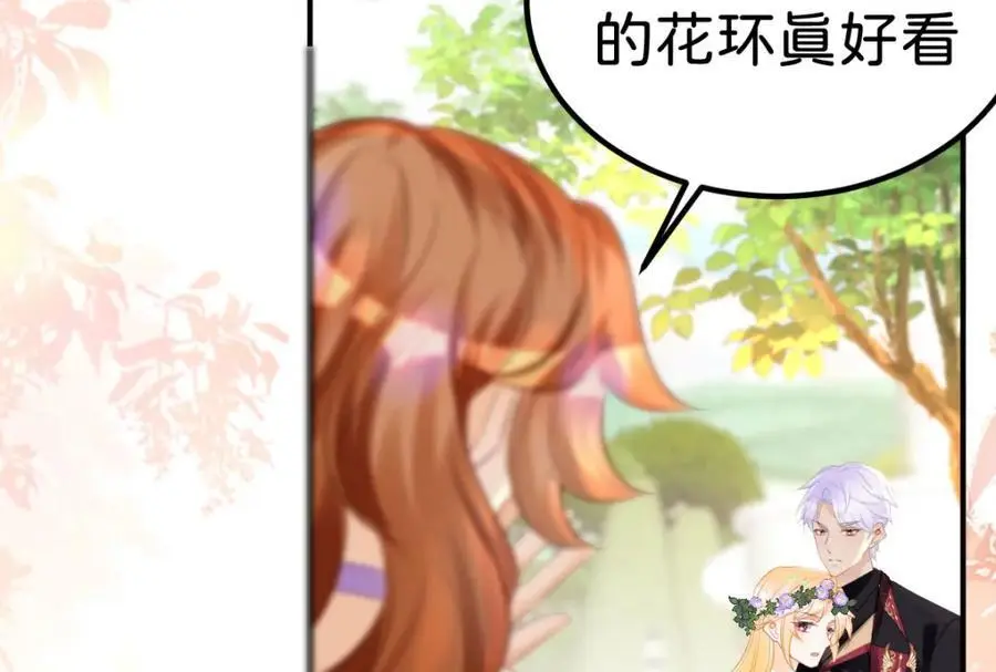 第75话 你做的我都喜欢79
