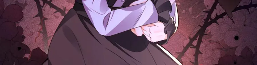 第88话 我要他陪葬！54