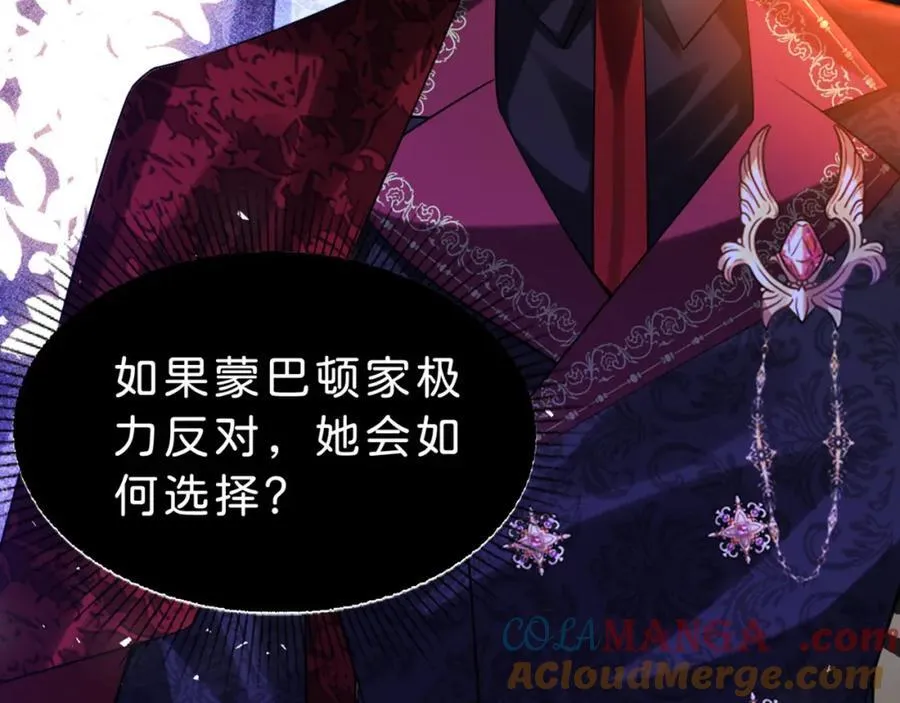 第85话 他还会选择我吗？60