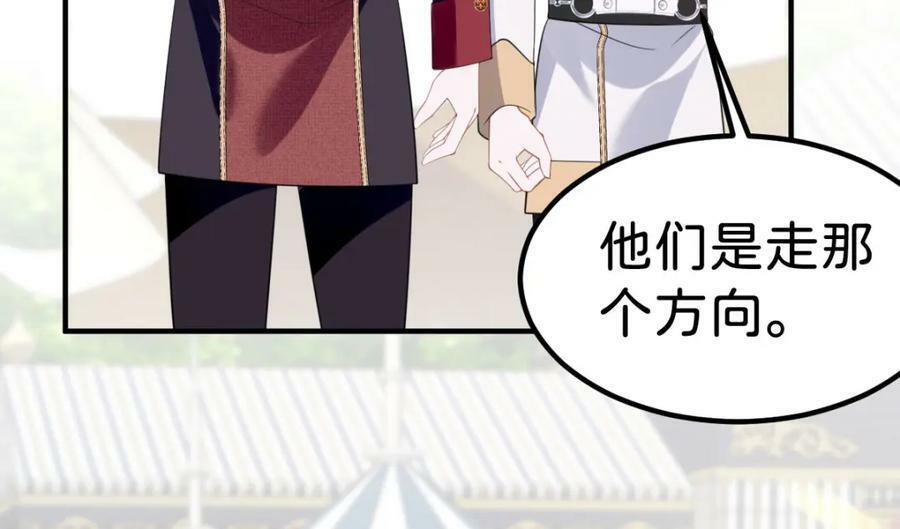 第68话 她一定会理解我53