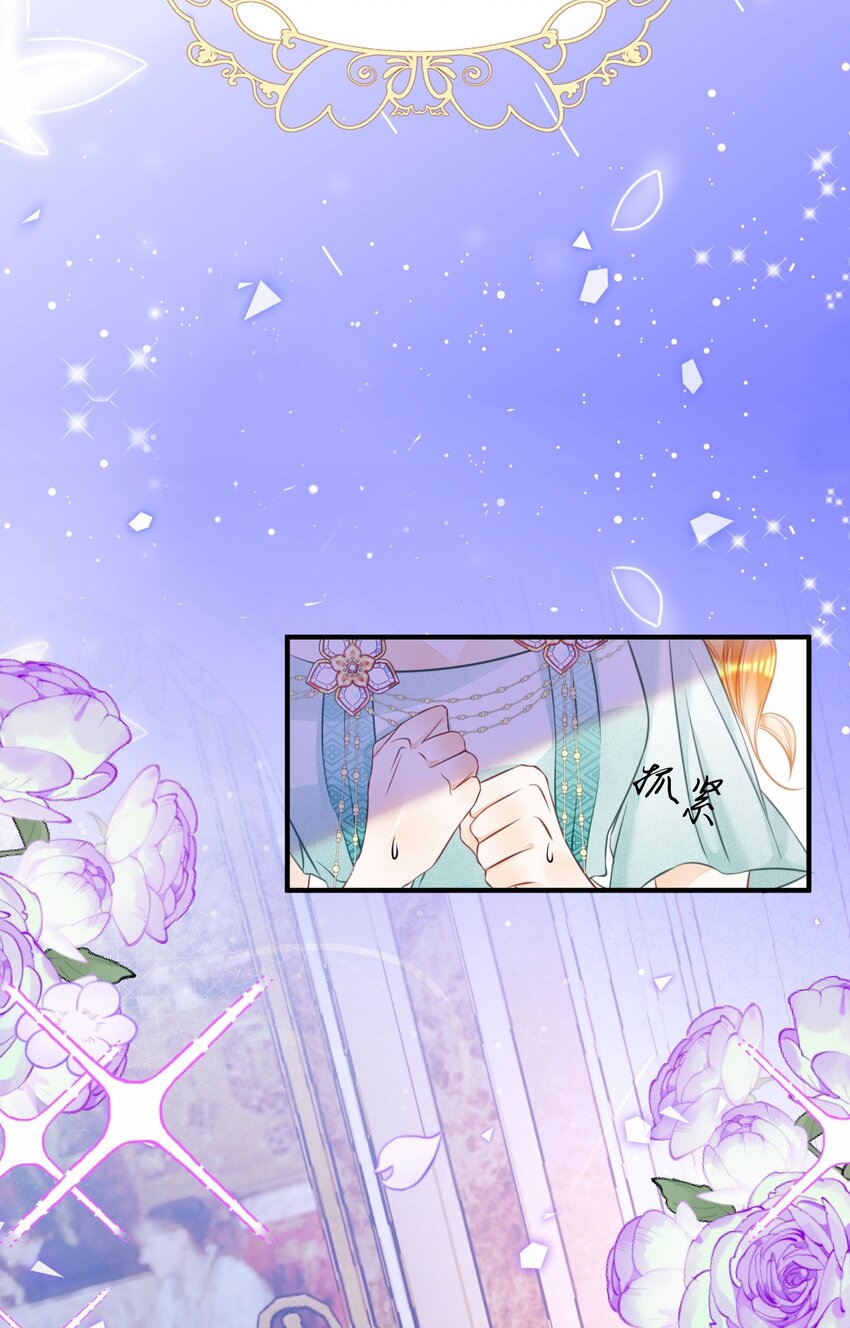 第6话 高智商的反派好难糊弄！17