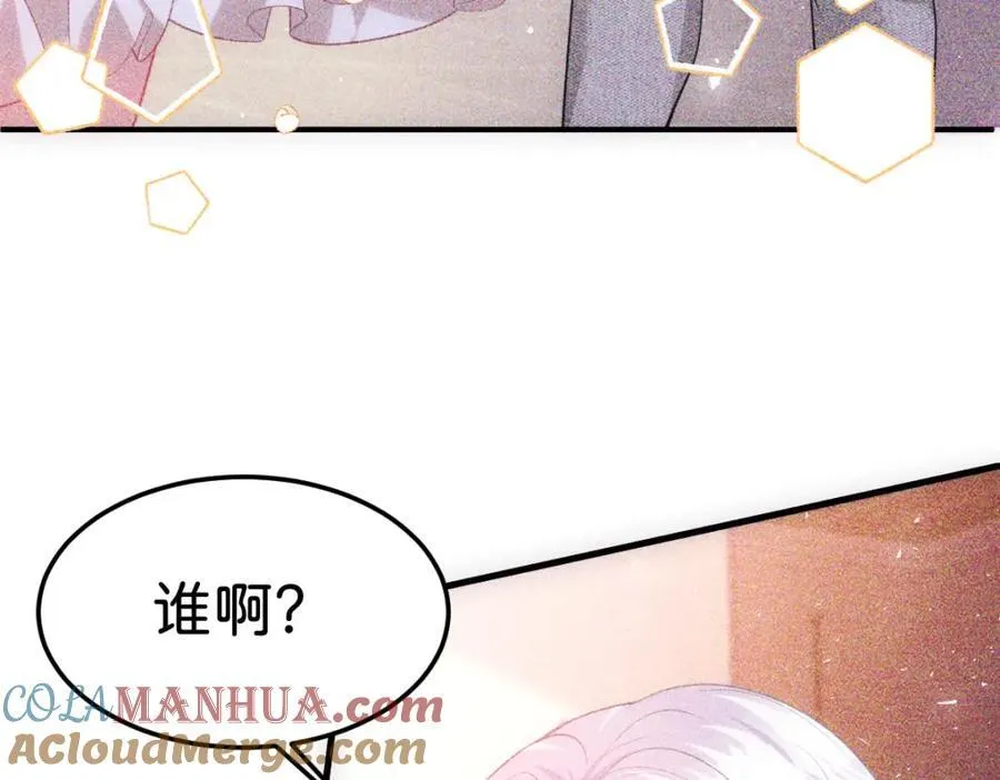 第82话 海蒂怎么会知道这些？！39
